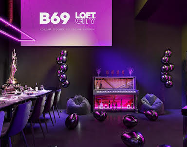  ресторан В69