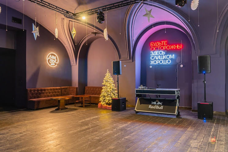 Фиолетовый зал в «Лендок» фотография №7