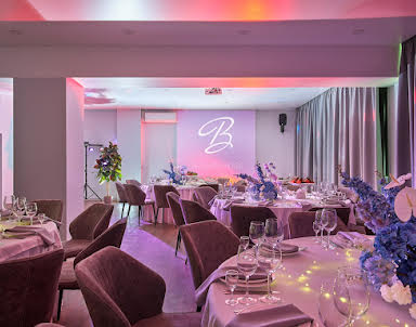 Корпоратив в Воздвиженское