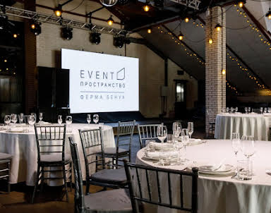  ресторан Ферма Бенуа