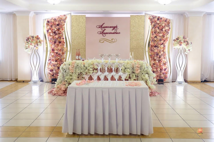 Банкетный зал №1 в «Аврора» фотография №2