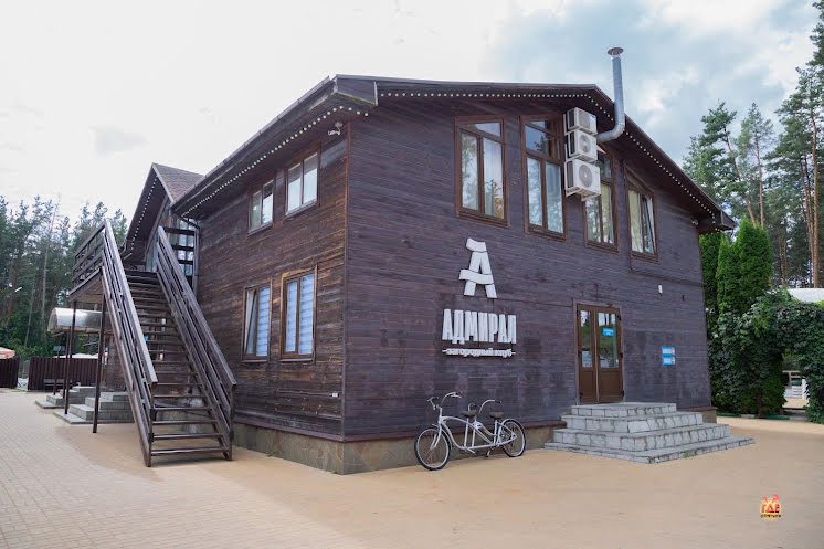 Зал «Адмирал» в «Адмирал» фотография №4
