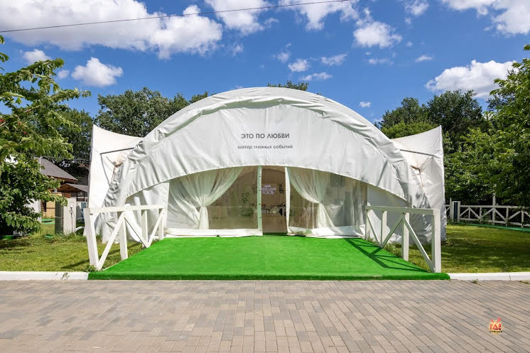 Шатер в «Это по любви» фотография №13