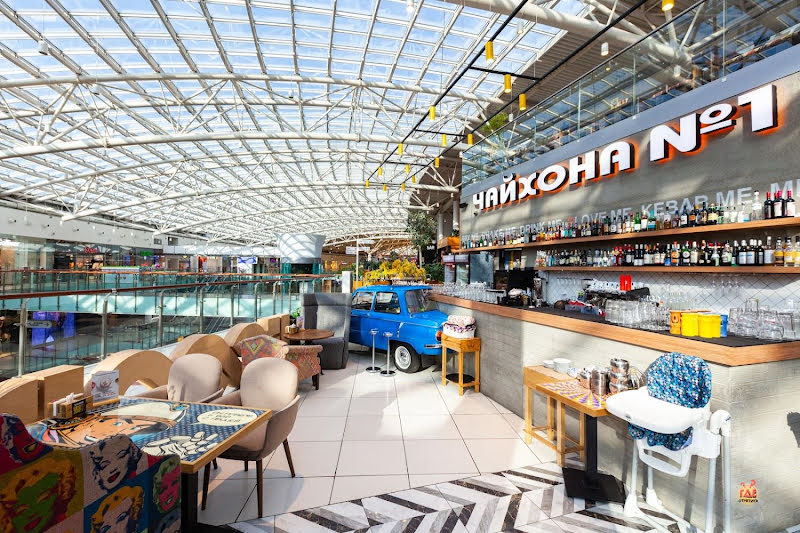 Чайхона №1 Авиапарк фотография №10