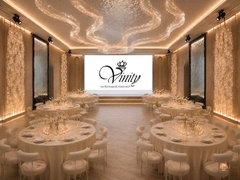 Vinity на Большой Морской фотография № 1