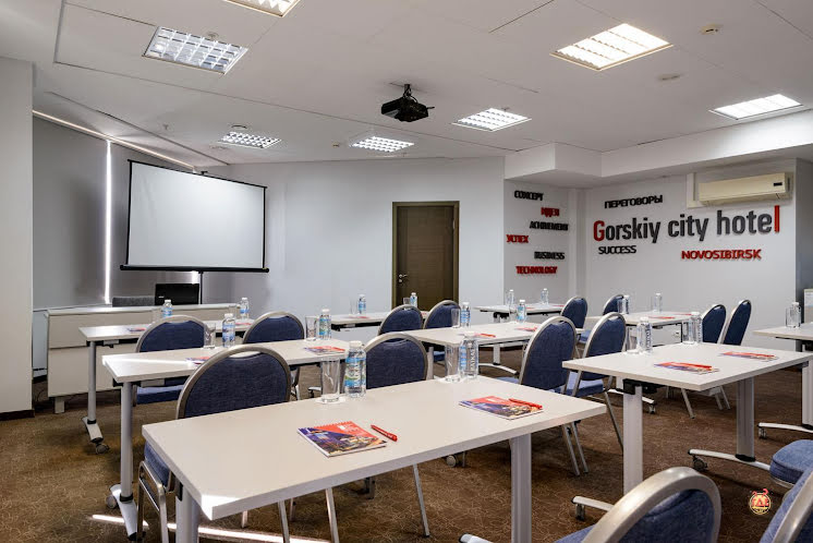 Конференц-зал «Сингапур» в «Gorskiy city hotel» фотография №6