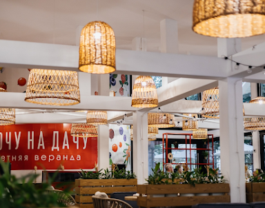  ресторан Volna