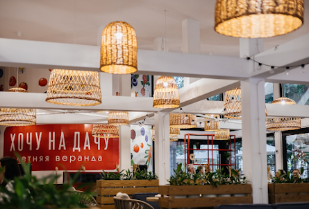 Веранда «Дача» в VIP-зал караоке