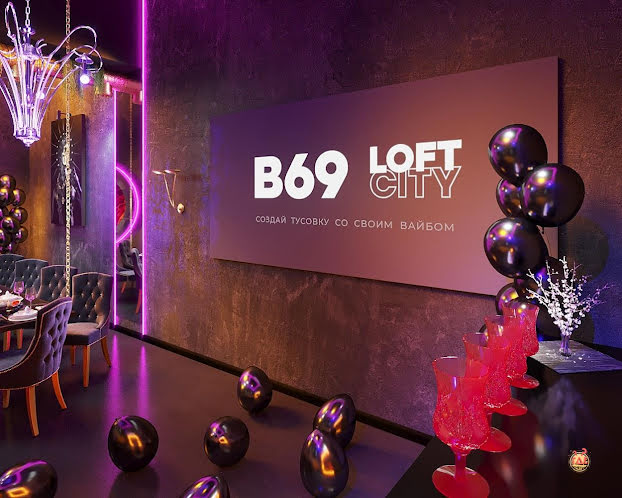 Лофт «Черный Антик» в «В69» фотография №8