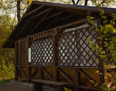  ресторан Лукоморье