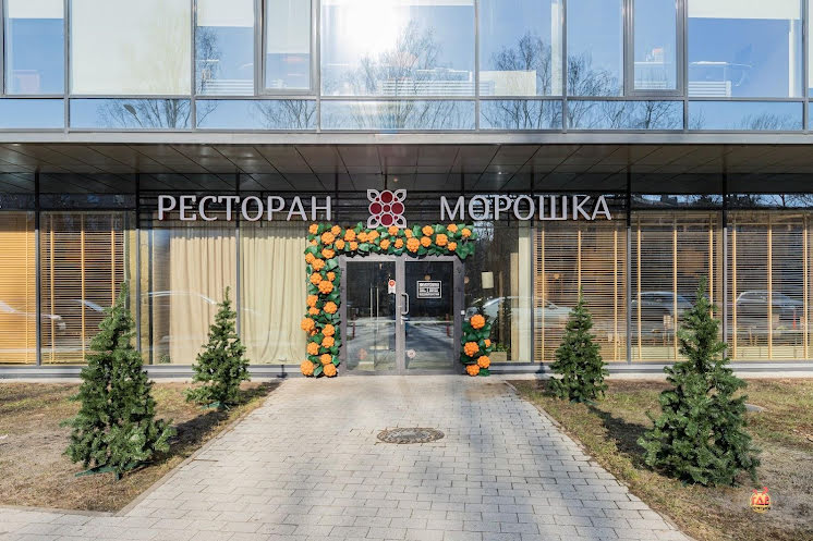 Второй зал в «Морошка» фотография №12