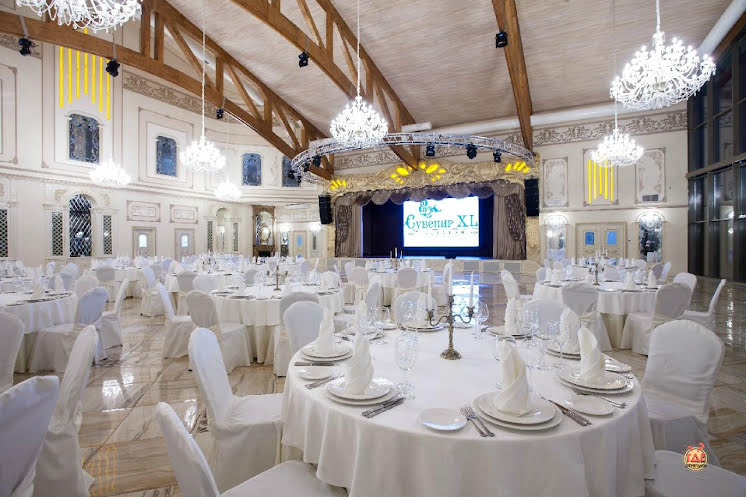 Сувенир XL в «Березка» фотография №2