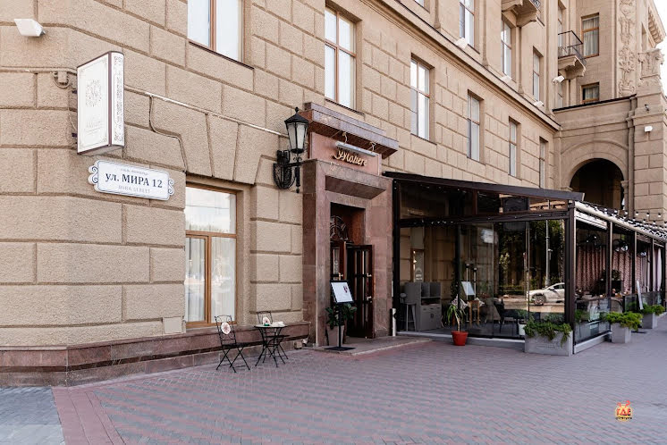 Банкетный зал  в «Moliere» фотография №13