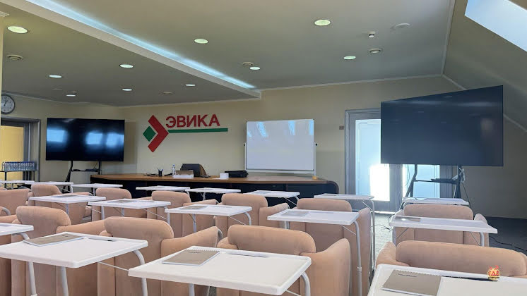 Большой концеренц-зал в «Горьковка Парк» фотография №1