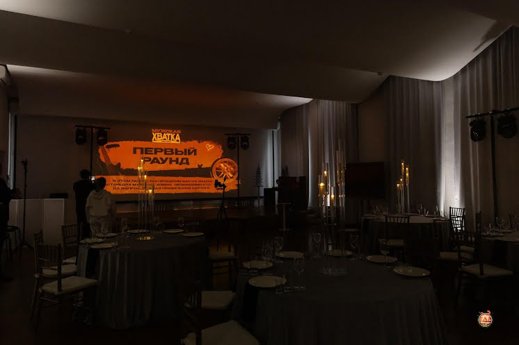 Большой зал  в «Дом архитектора» фотография №8