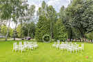 Площадки для выездной церемонии в «Sofrino Park»