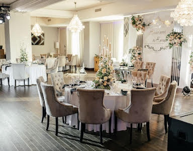 Свадьба в Юдино Парк