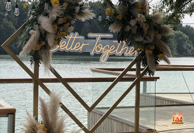 Веранда в «Ozero» фотография №10