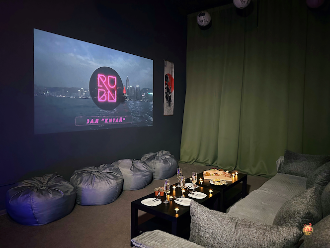 Зал "Китай" в «Rubin Loft на Восстания» фотография №3