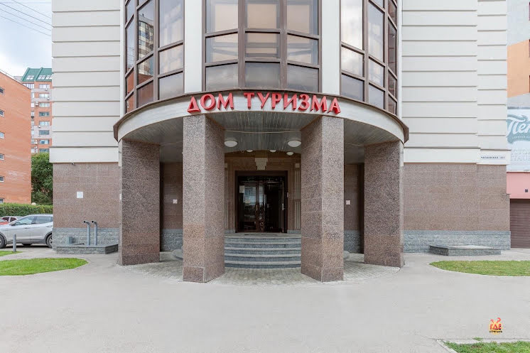 Ресторан «Петровский» в «Самара» фотография №11
