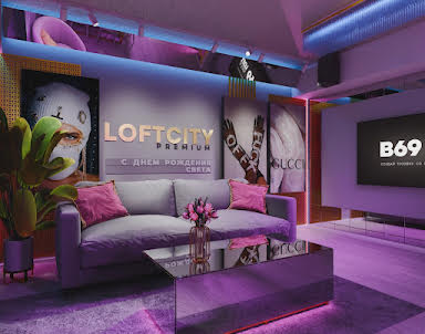  ресторан В69