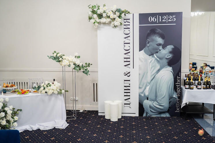 Банкетный зал  в «Семейный» фотография №2