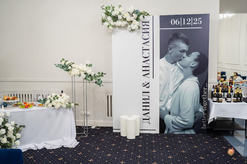 Семейный фотография №2