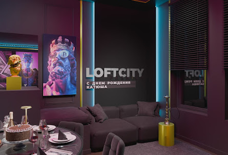 Лофт «Миллионер» в Лофт «Сафари»