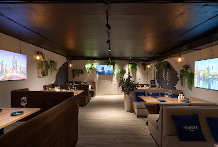 LOUNGE зал в LOUNGE зал