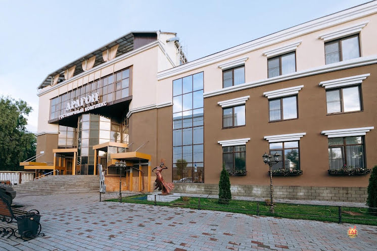 Малый зал в «Арагон» фотография №4