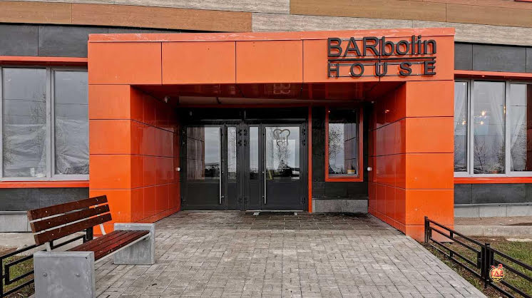 Основной зал в «BARbolin HOUSE» фотография №11