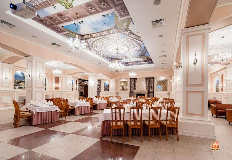 Эллеон фотография №17