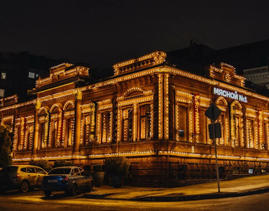  ресторан Мясной №1