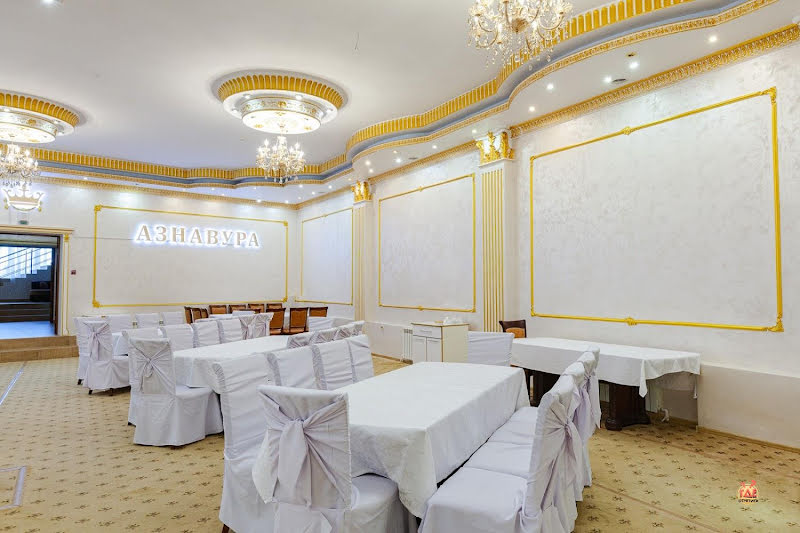 Шарль Азнавур Фазенда фотография №5