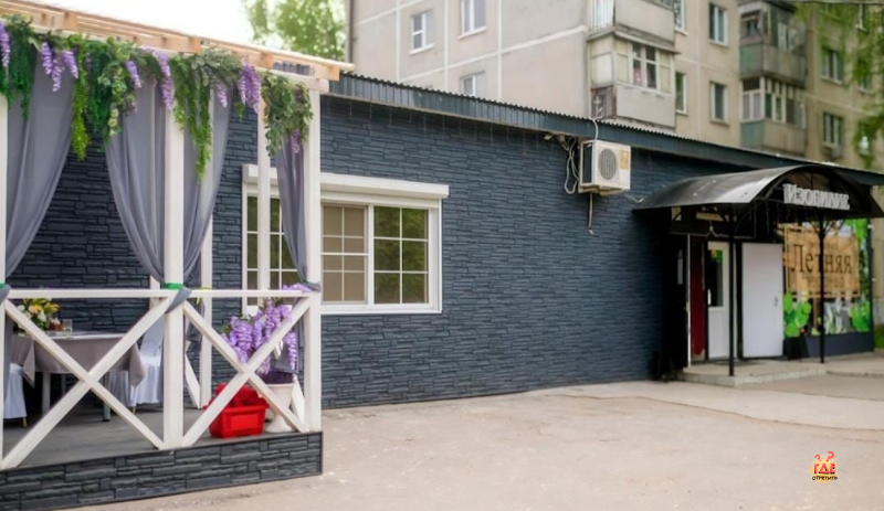 Изобилие фотография №6