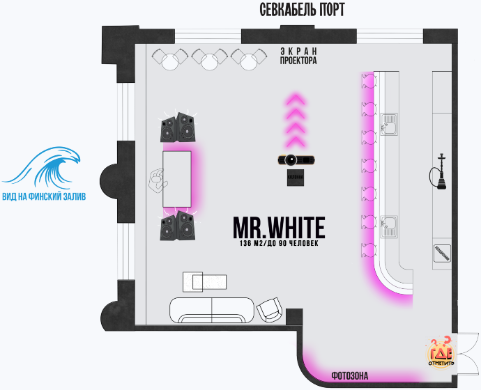 Rubin Loft на Кожевенной фотография №9