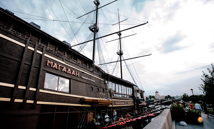 Банкетный зал  в «Ресторан-корабль "Магадан"» фотография №17