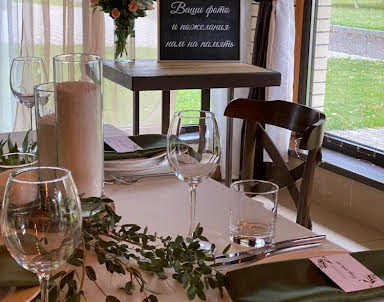  ресторан LaFa