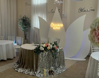  ресторан Villa Familiya