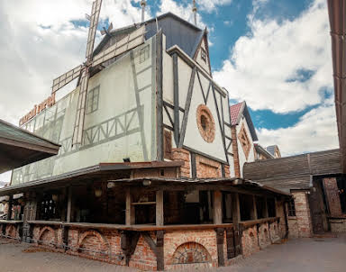 Новый год в Старый город