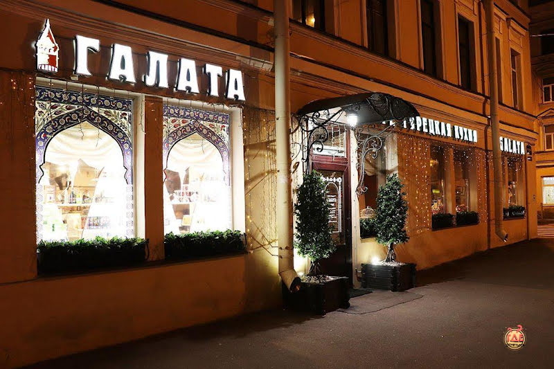 Галата на Лиговском фотография №18