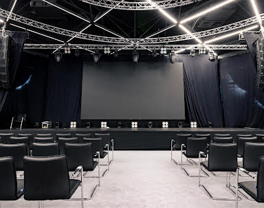 Свадьба в Пересвет Арена