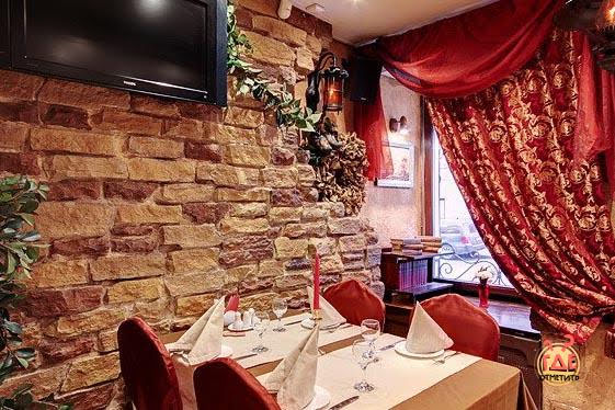 21 Верста фотография №2