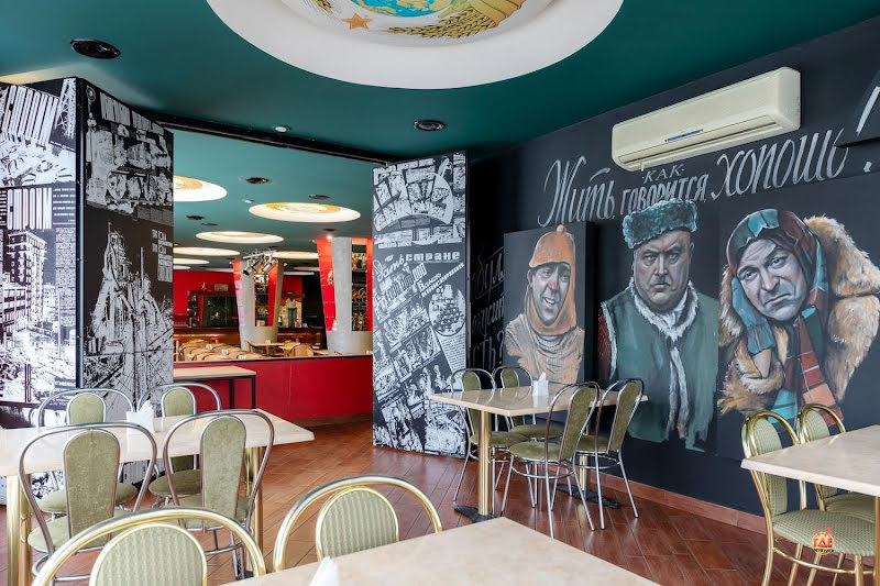 Советский Союз фотография №11