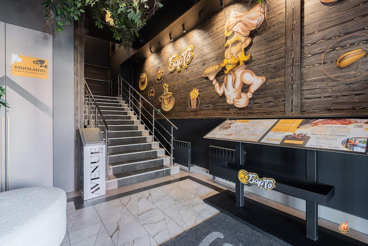 Основной зал в «Барто» фотография №3