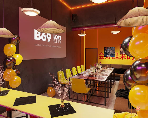 Лофт «Якудза» в «В69» фотография №4