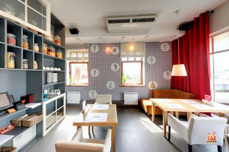 Зал на 45 человек в «Chento» фотография №5