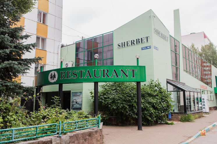 Малый зал в «Щербет на Менделеева» фотография №4