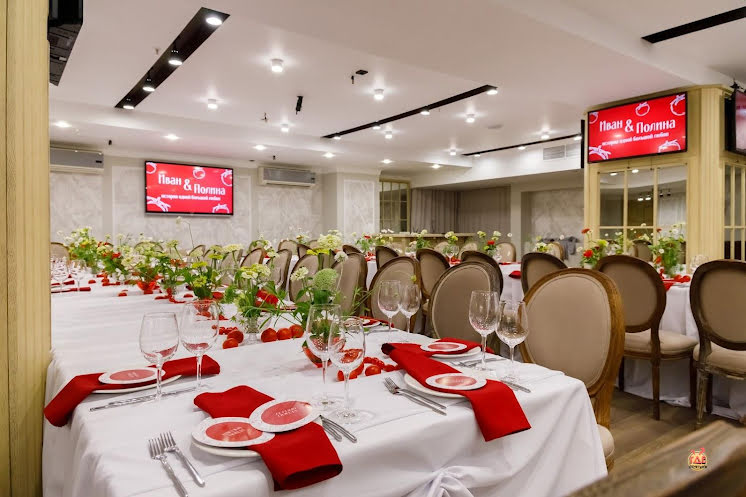 Большой зал в «Solo» фотография №5