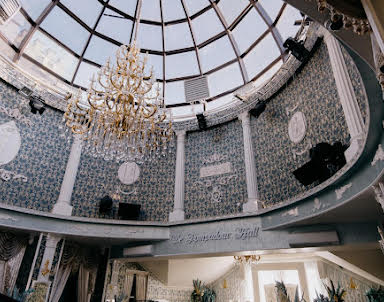  ресторан Green House